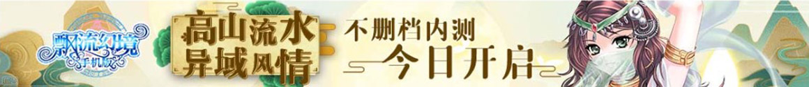 陇南市娱乐网